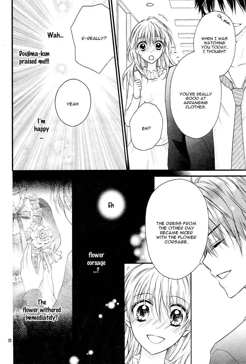 Page 31 Chapter 3 Akuma no Ichigo