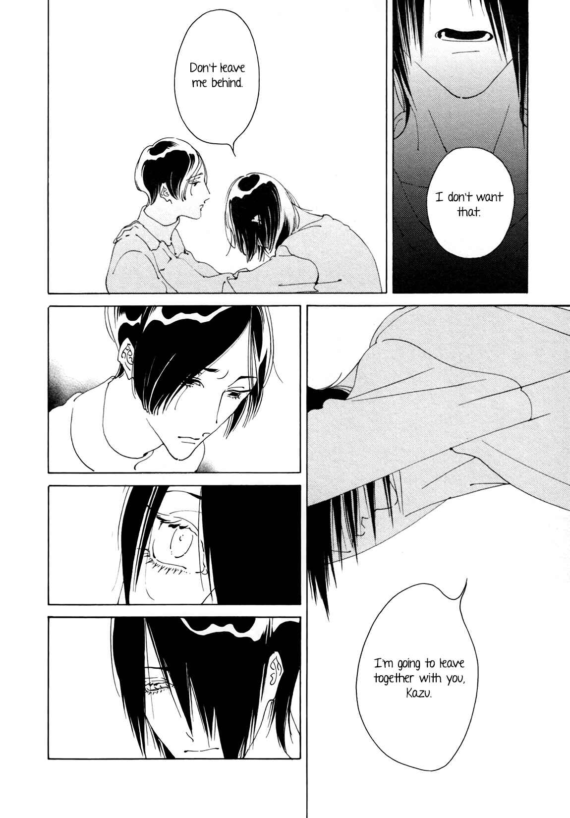 Page 15 Chapter 10 Lock Up Boy (Anthology)