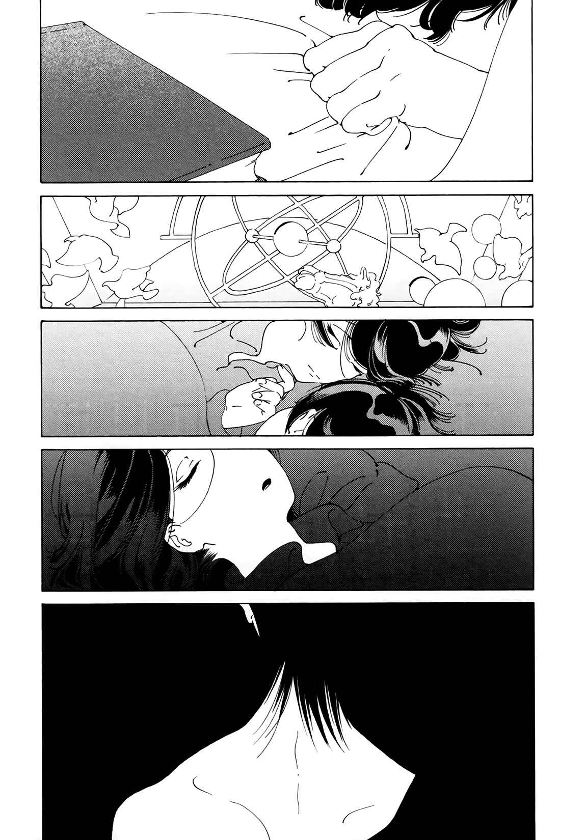 Page 26 Chapter 10 Lock Up Boy (Anthology)