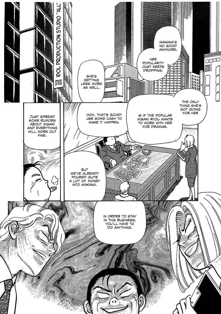 Page 12 Chapter 2 Dissecting Girls