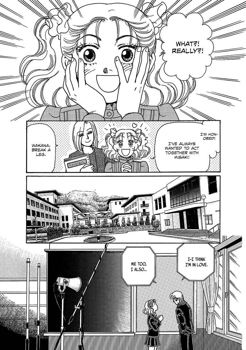 Page 13 Chapter 2 Dissecting Girls