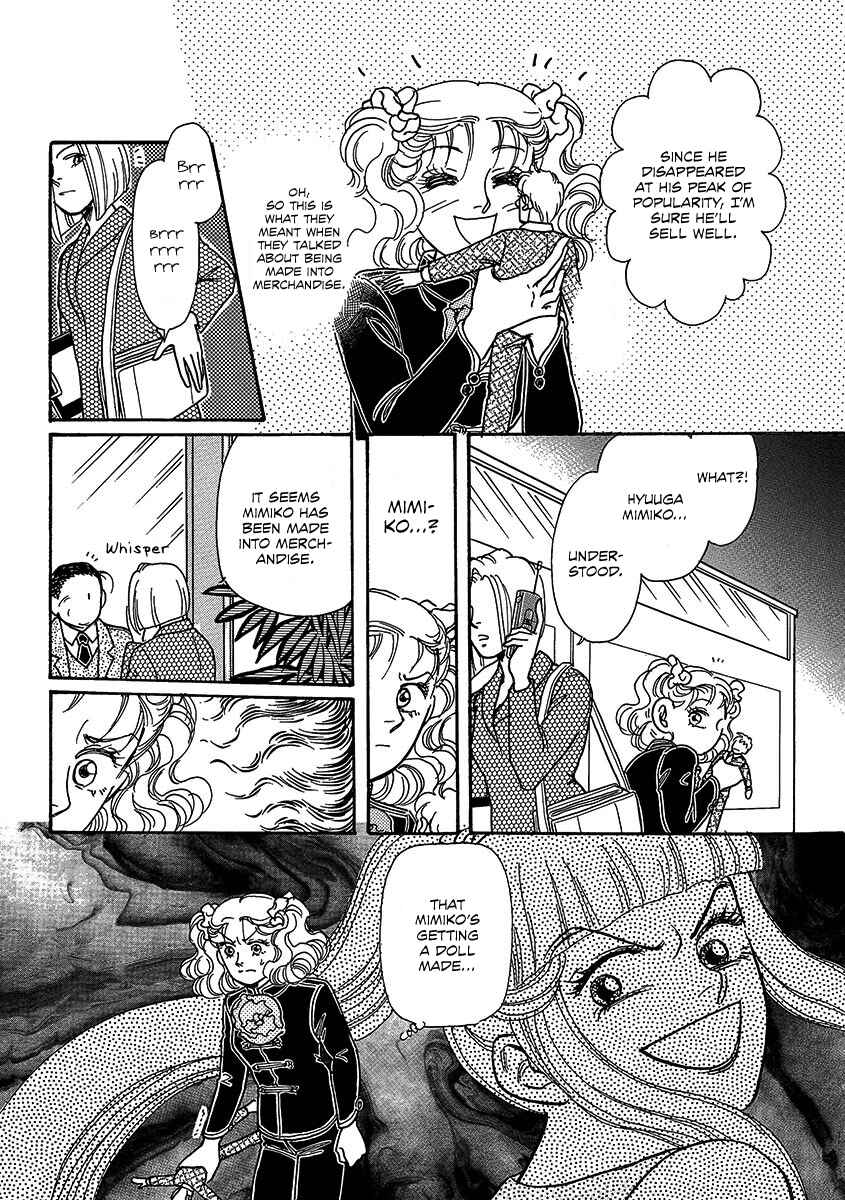 Page 24 Chapter 2 Dissecting Girls