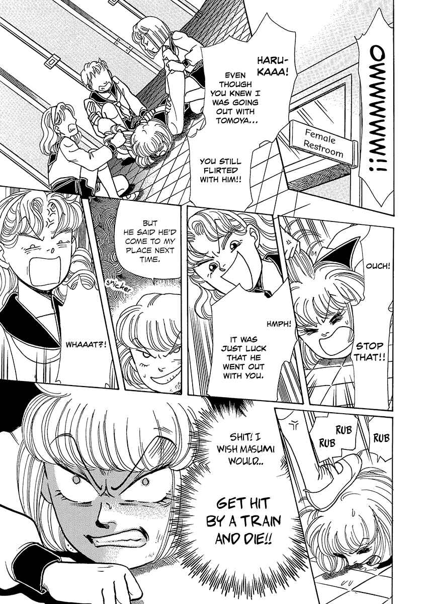 Page 13 Chapter 8 Dissecting Girls