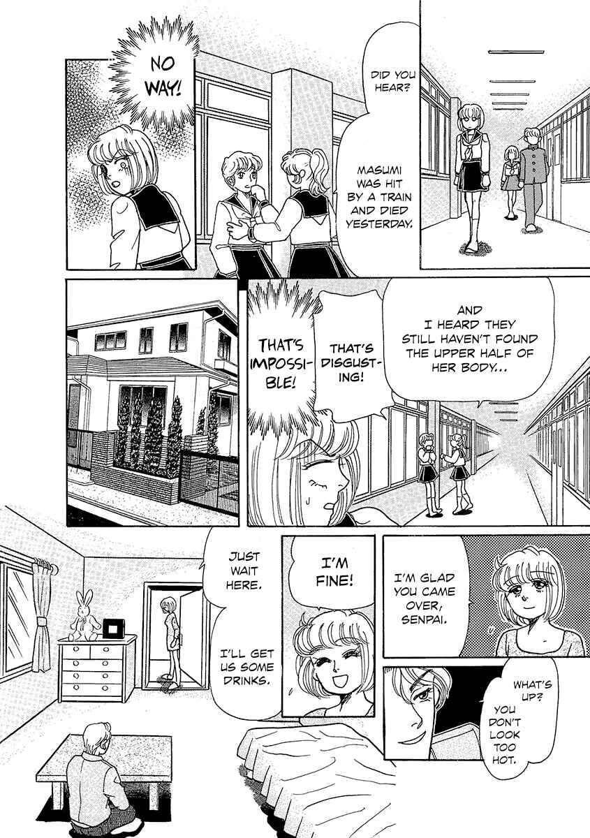 Page 18 Chapter 8 Dissecting Girls
