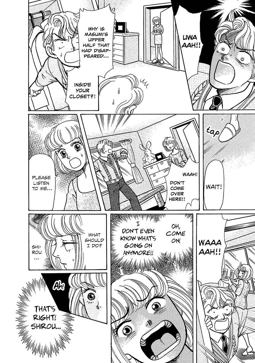 Page 20 Chapter 8 Dissecting Girls