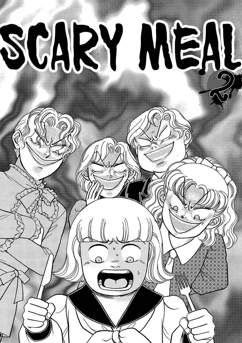 Page 1 Chapter 4 Dissecting Girls