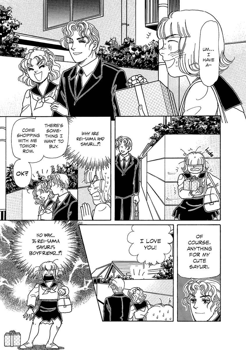 Page 11 Chapter 4 Dissecting Girls
