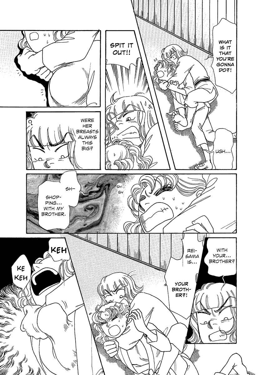 Page 13 Chapter 4 Dissecting Girls