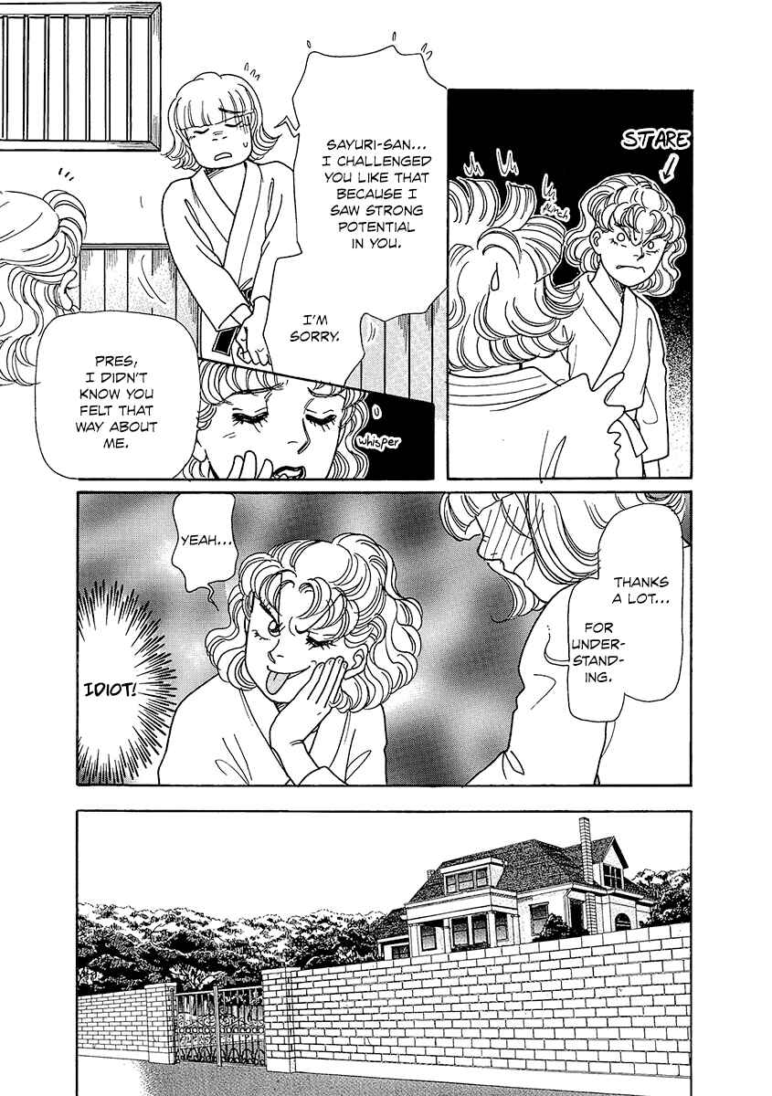 Page 15 Chapter 4 Dissecting Girls