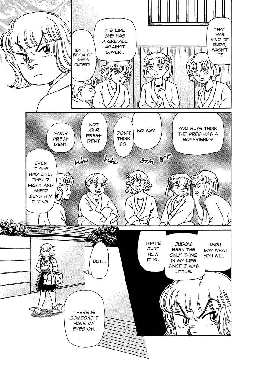 Page 5 Chapter 4 Dissecting Girls