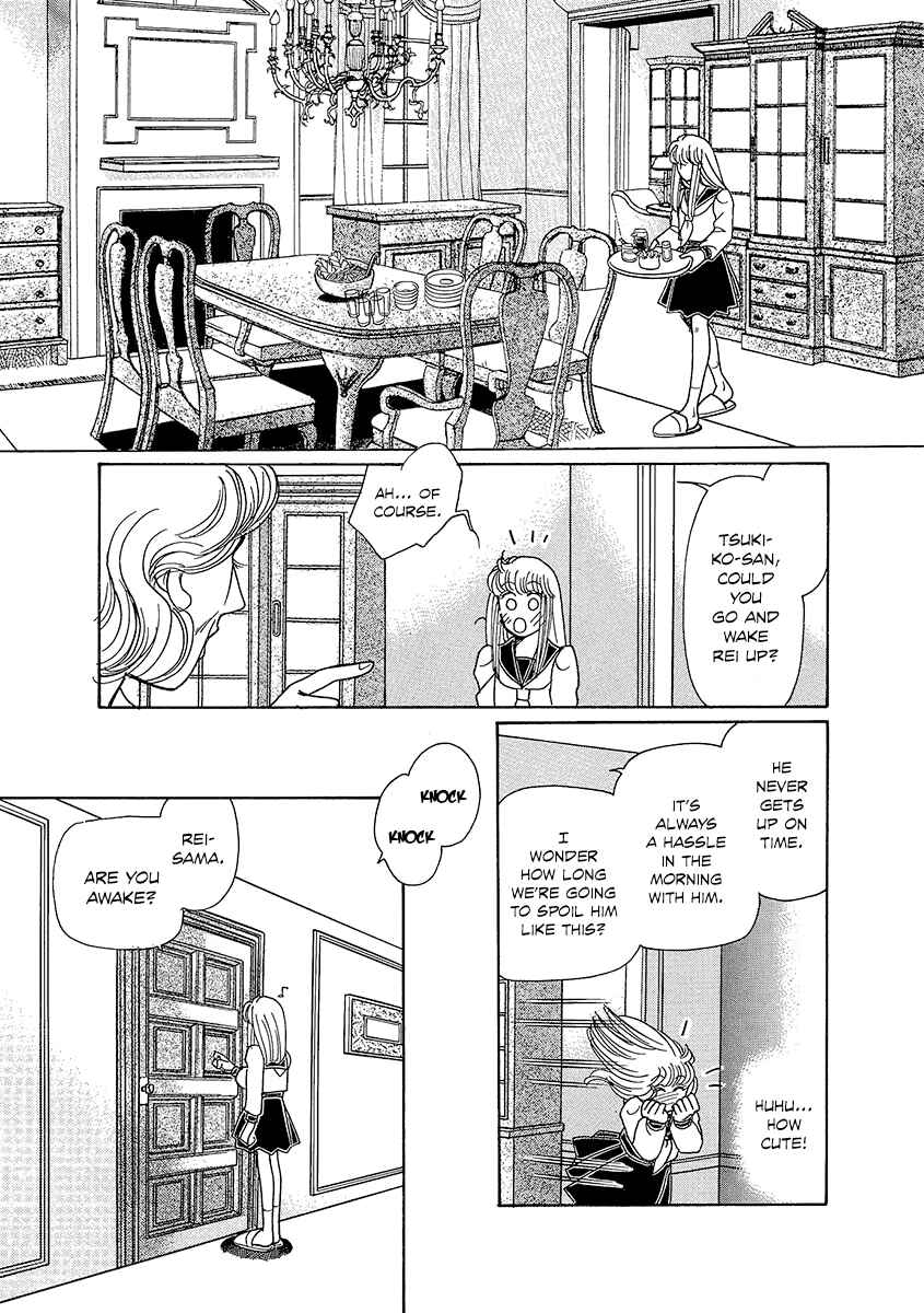 Page 11 Chapter 3 Dissecting Girls