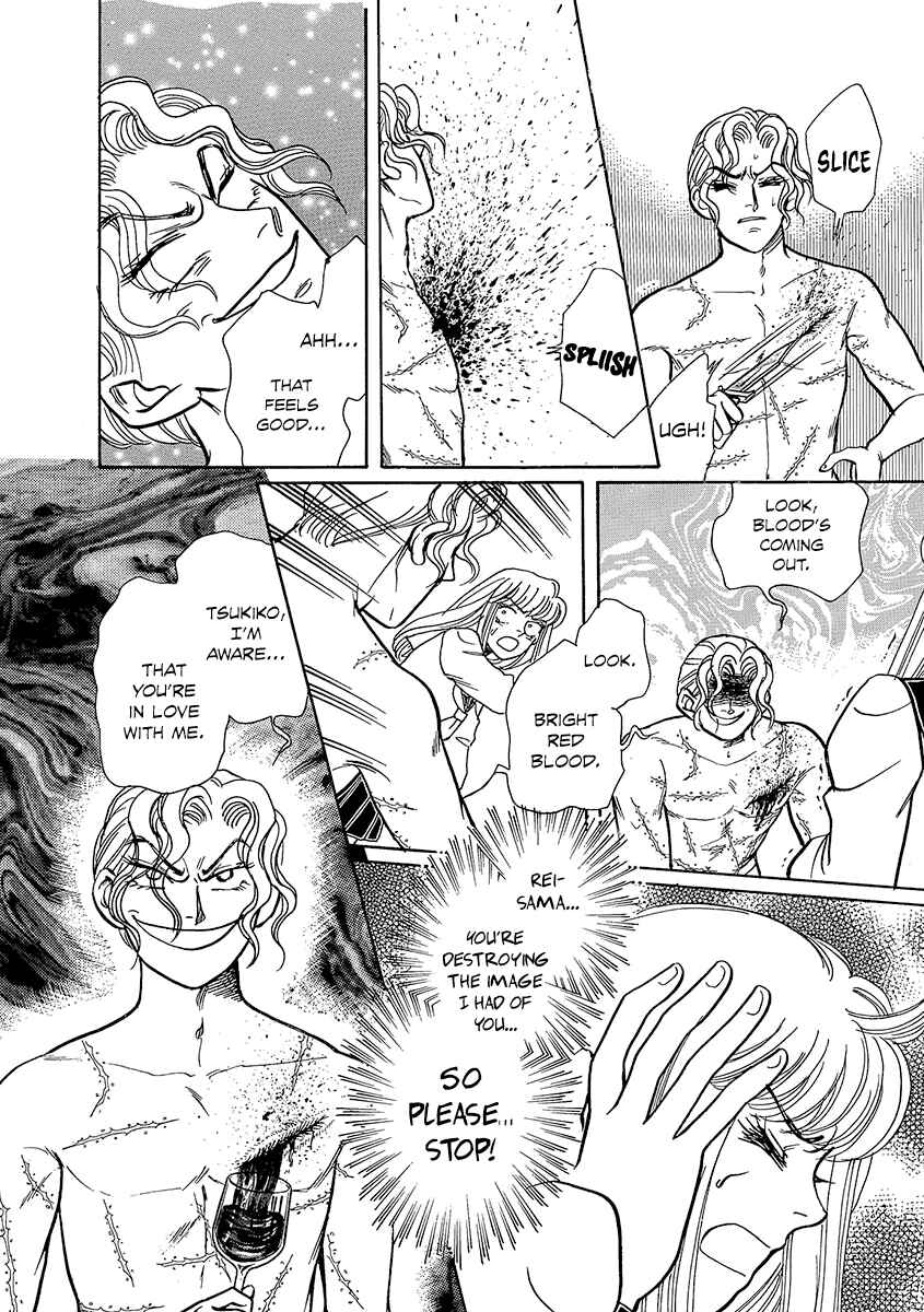 Page 24 Chapter 3 Dissecting Girls