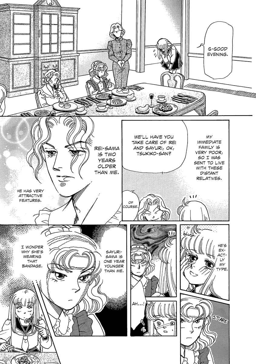 Page 3 Chapter 3 Dissecting Girls