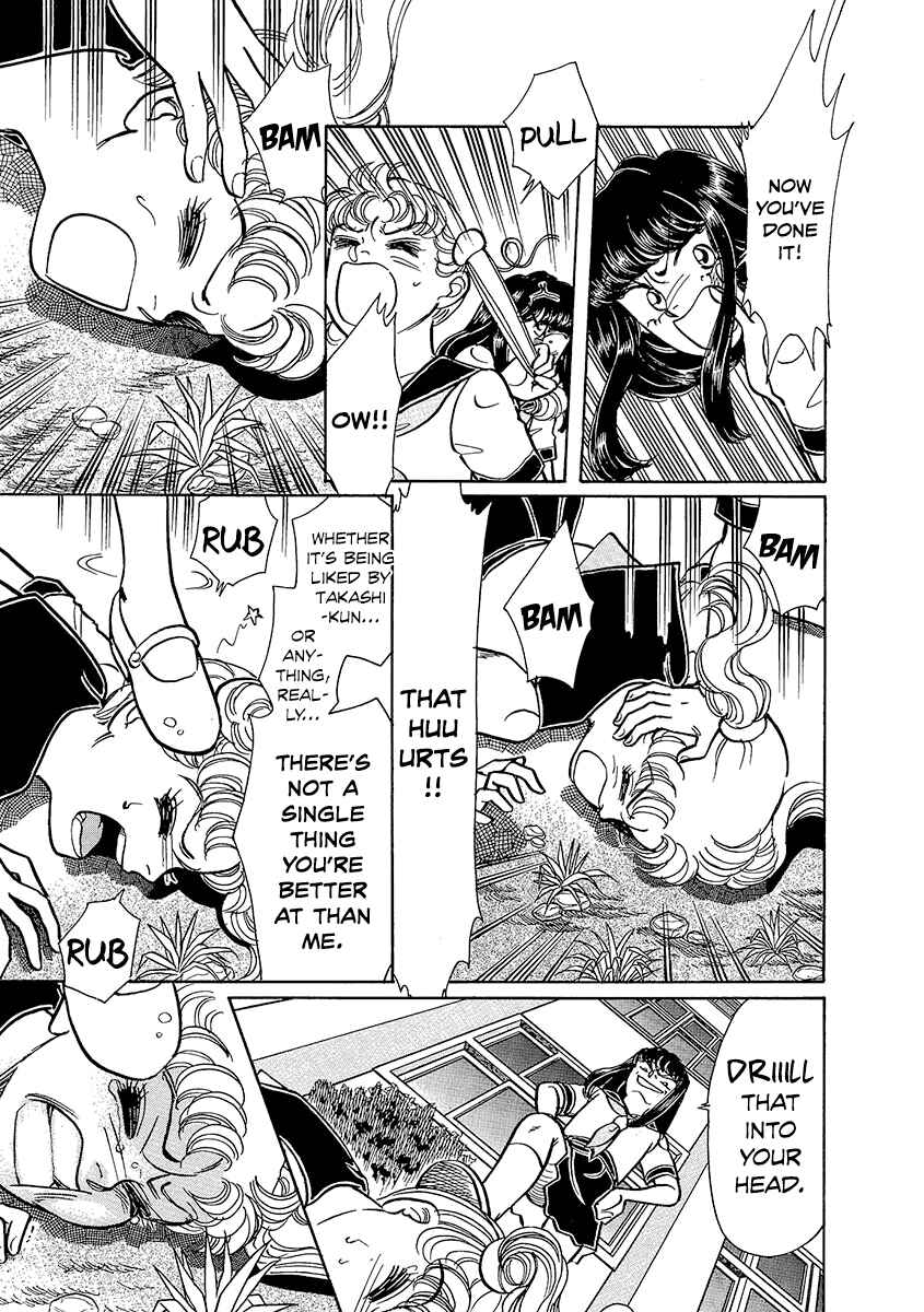 Page 11 Chapter 5 Dissecting Girls