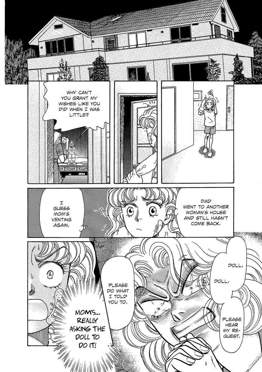 Page 12 Chapter 5 Dissecting Girls