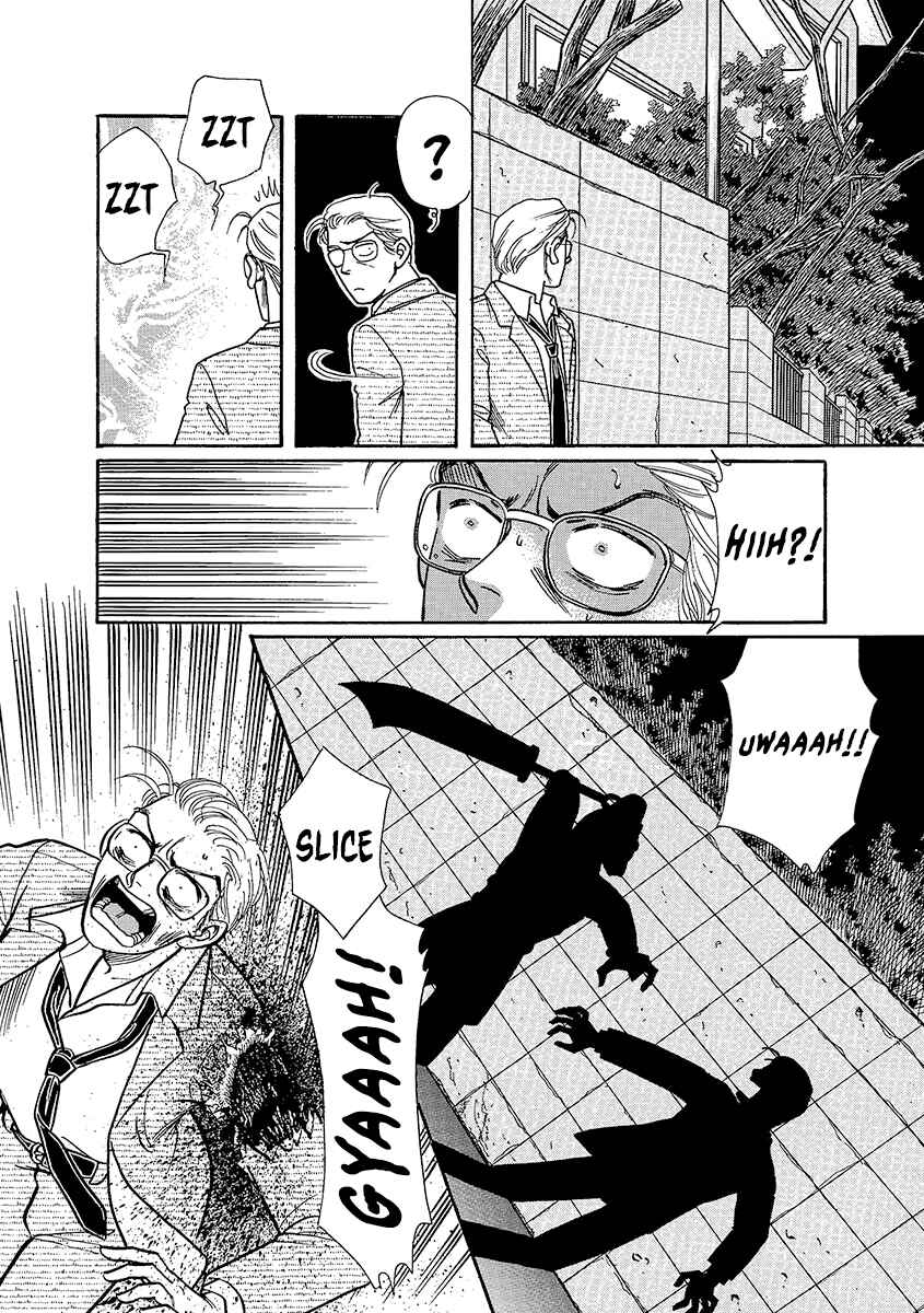 Page 14 Chapter 5 Dissecting Girls