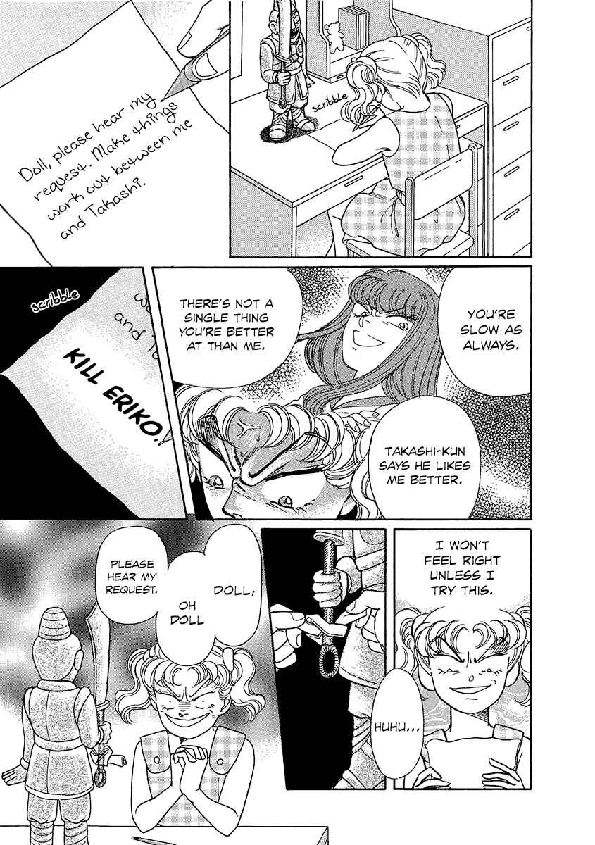 Page 17 Chapter 5 Dissecting Girls
