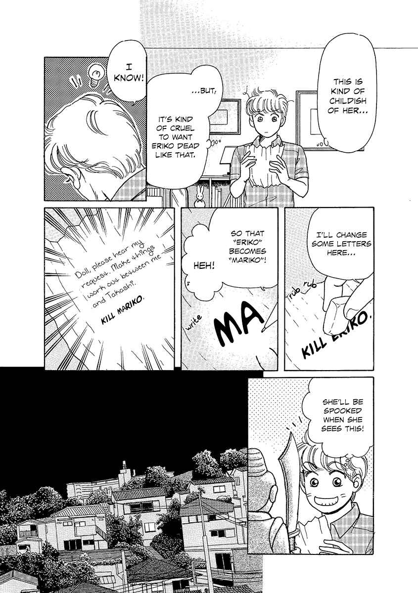 Page 19 Chapter 5 Dissecting Girls