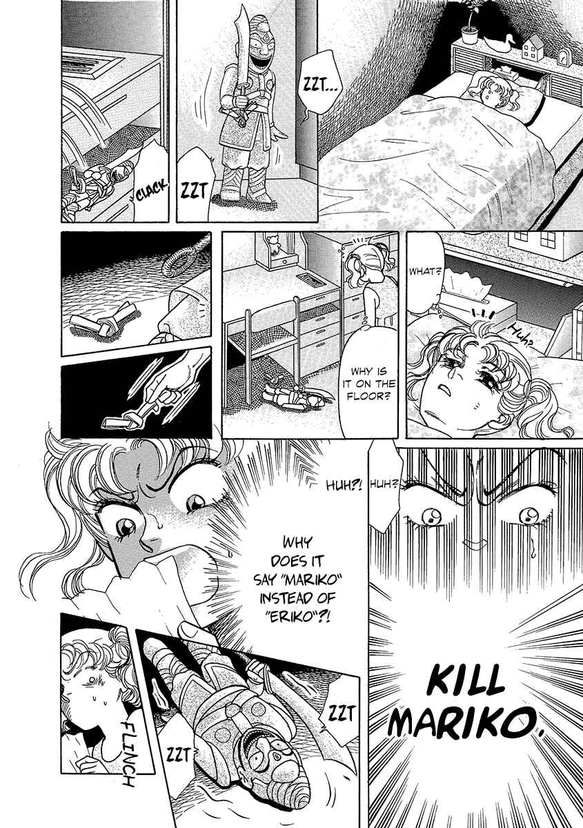 Page 20 Chapter 5 Dissecting Girls