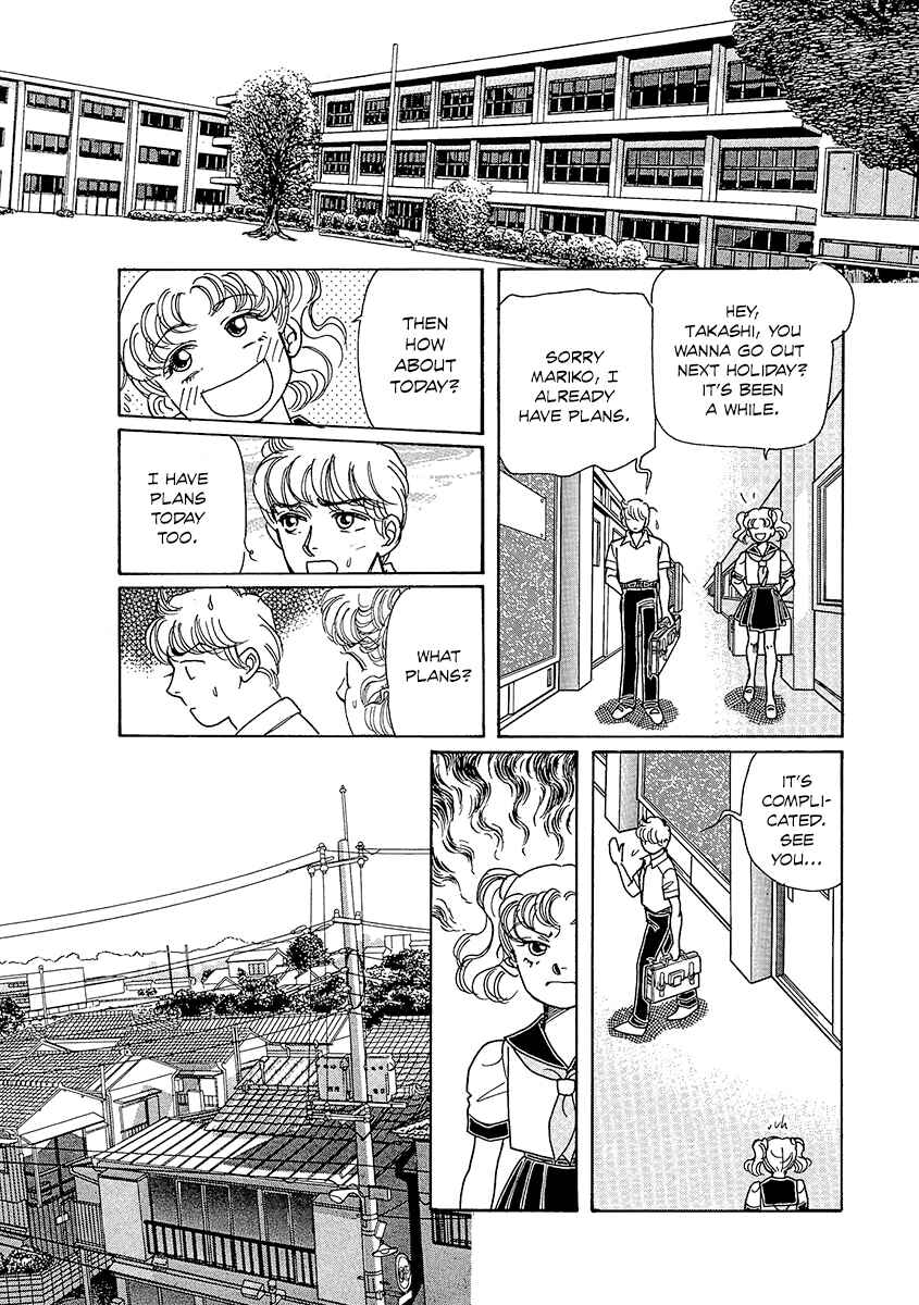 Page 5 Chapter 5 Dissecting Girls