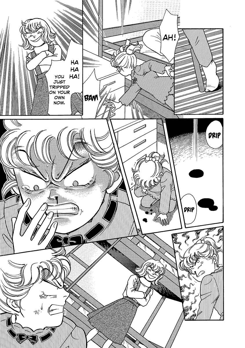 Page 11 Chapter 7 Dissecting Girls