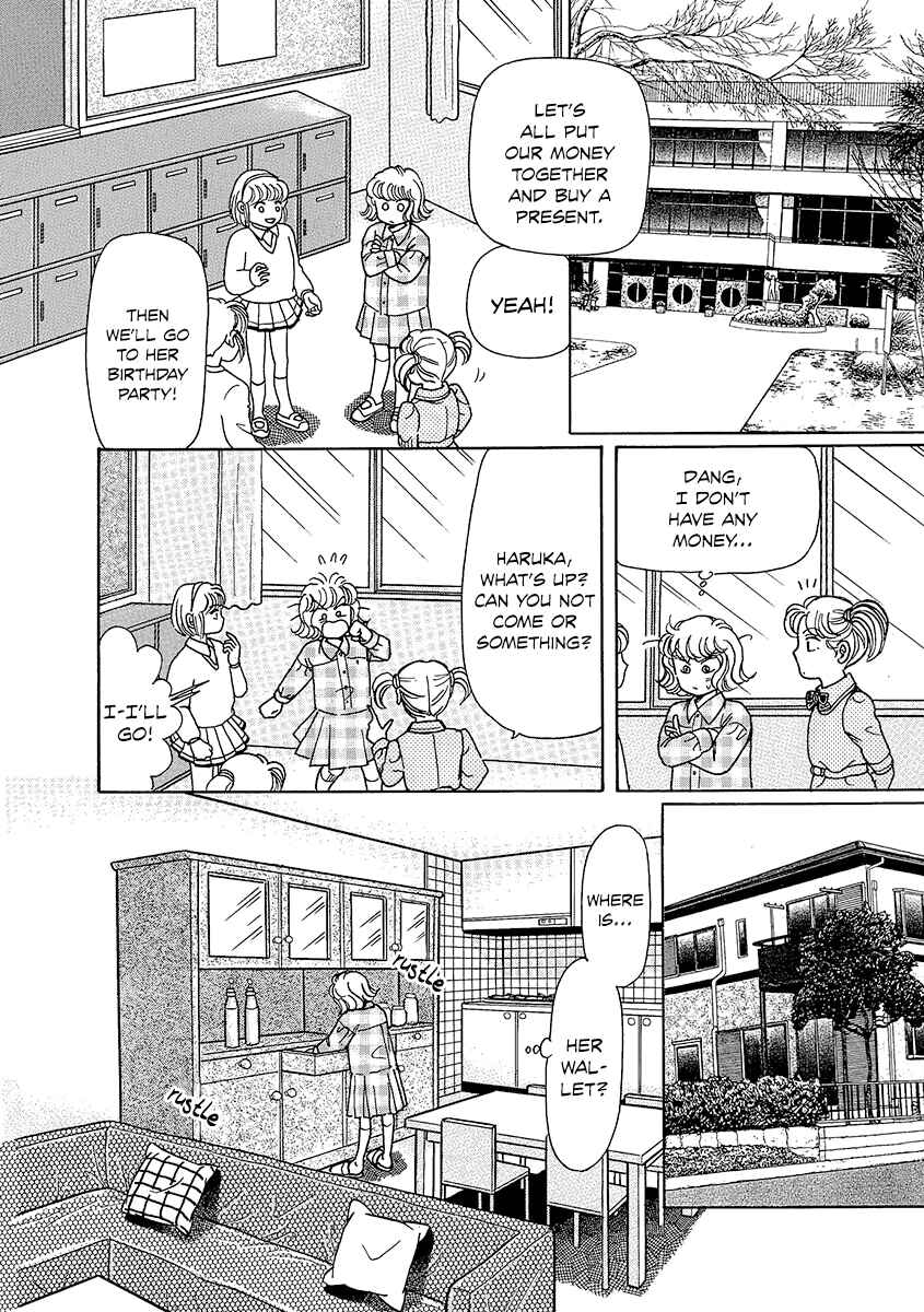 Page 12 Chapter 7 Dissecting Girls