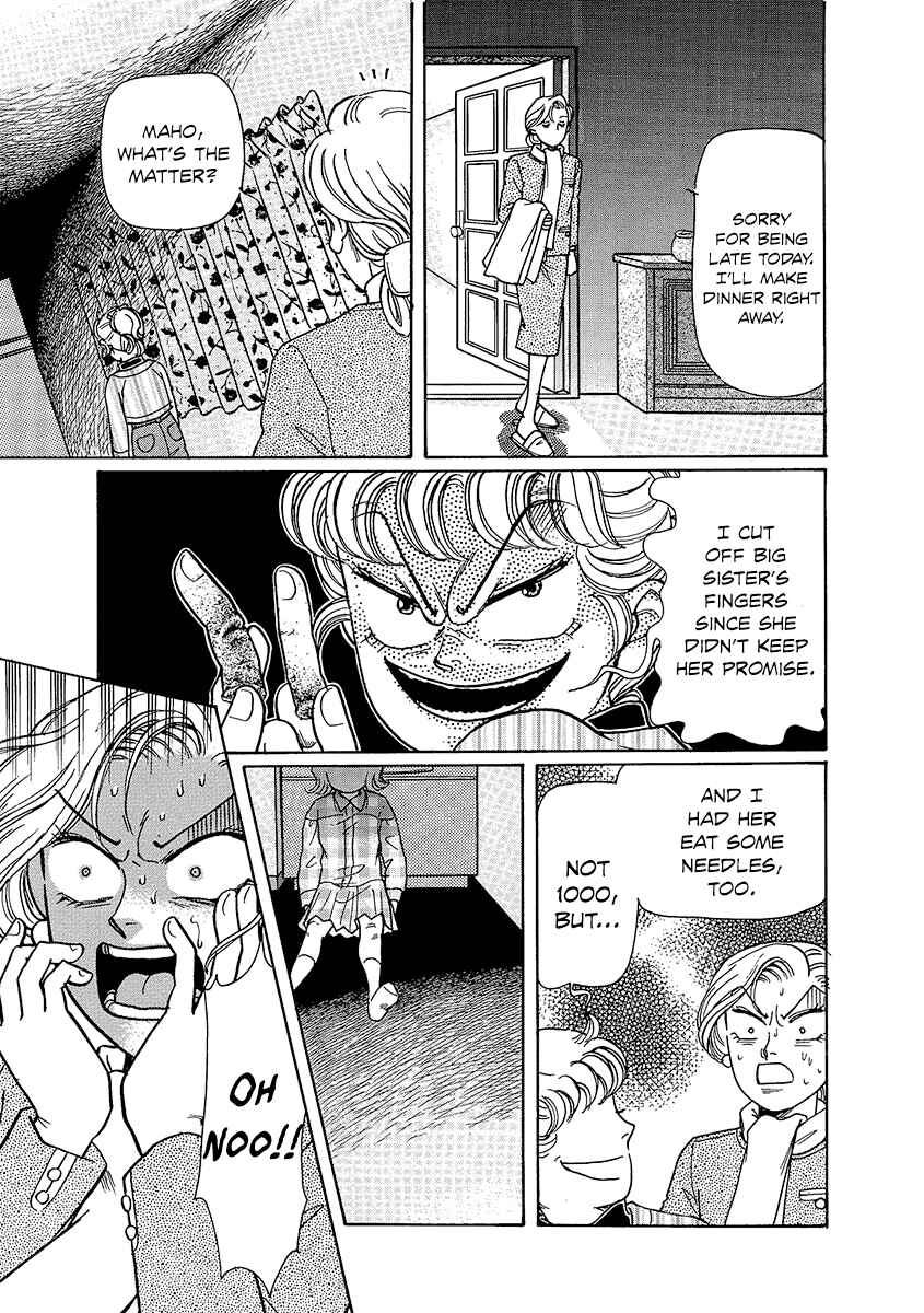 Page 15 Chapter 7 Dissecting Girls