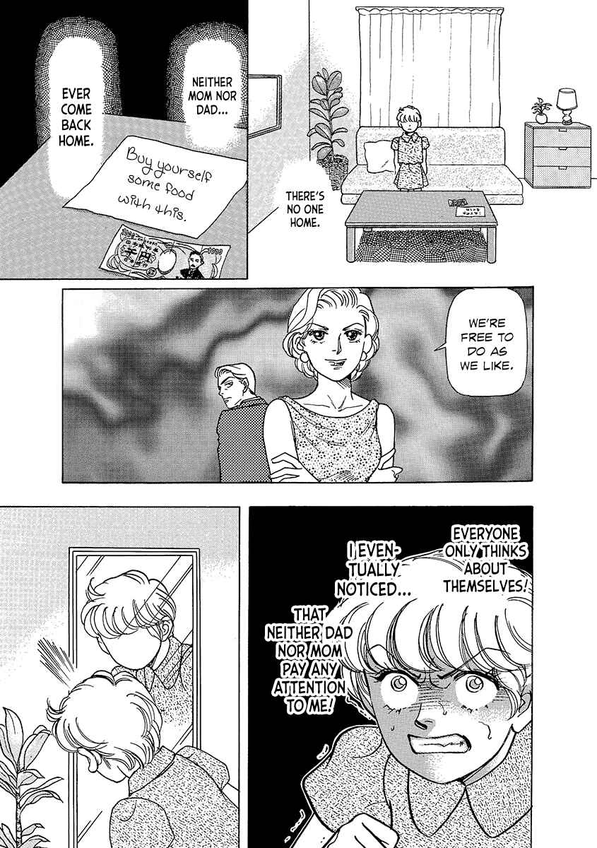 Page 15 Chapter 6 Dissecting Girls