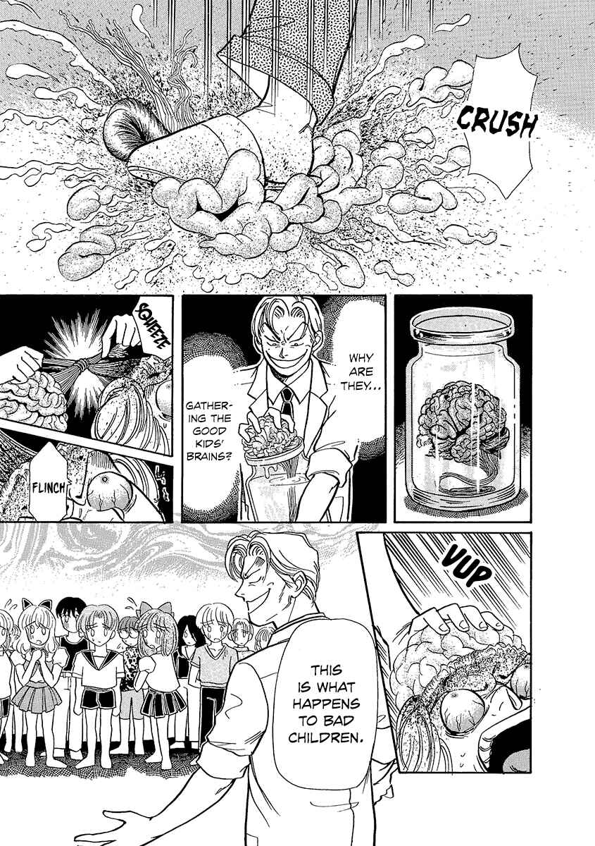 Page 5 Chapter 6 Dissecting Girls