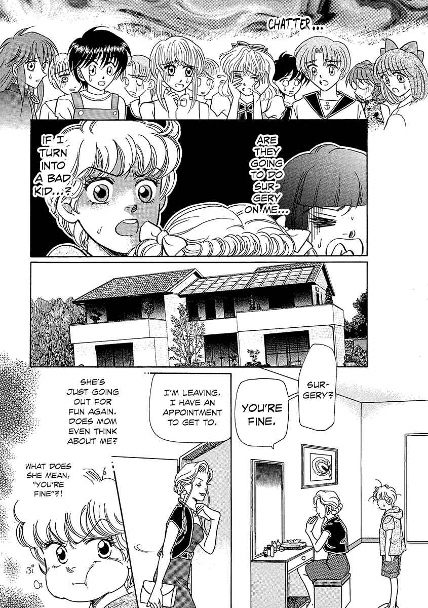 Page 6 Chapter 6 Dissecting Girls