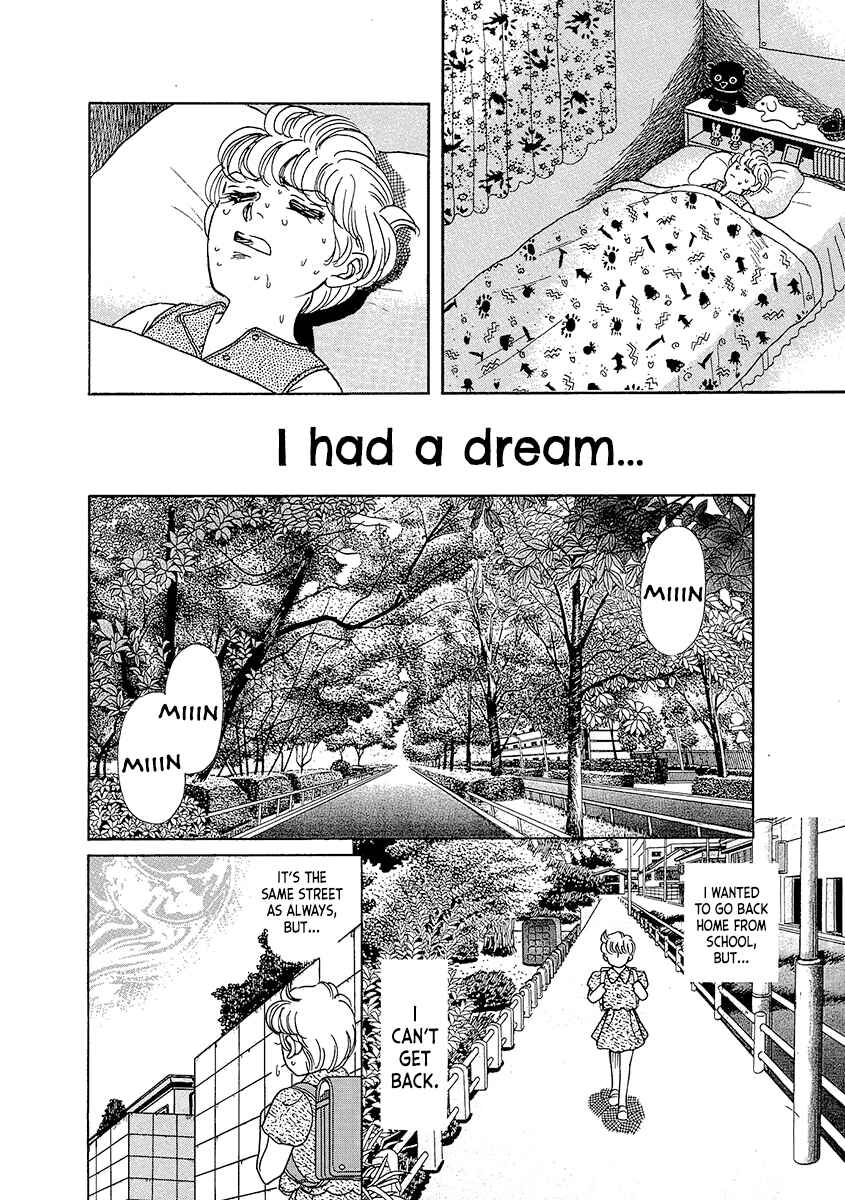 Page 8 Chapter 6 Dissecting Girls