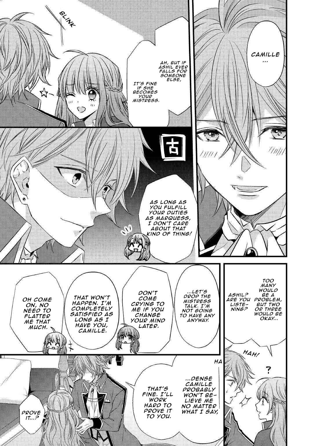 Page 10 Chapter 4 Aru Hi, Burikko Akuyaku Reijou ni Narimashite