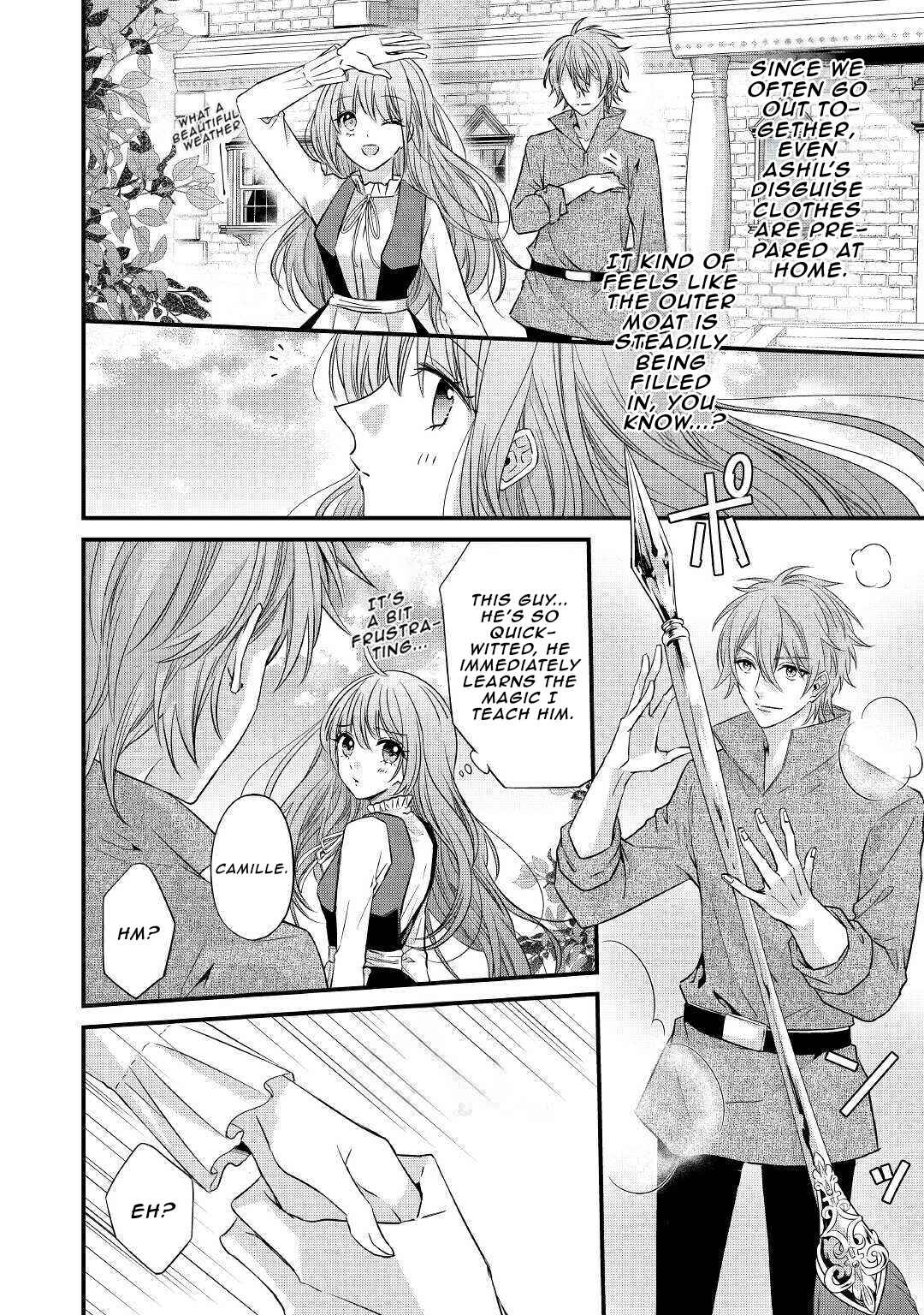 Page 15 Chapter 4 Aru Hi, Burikko Akuyaku Reijou ni Narimashite