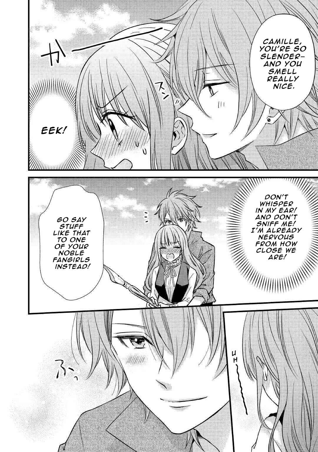 Page 17 Chapter 4 Aru Hi, Burikko Akuyaku Reijou ni Narimashite
