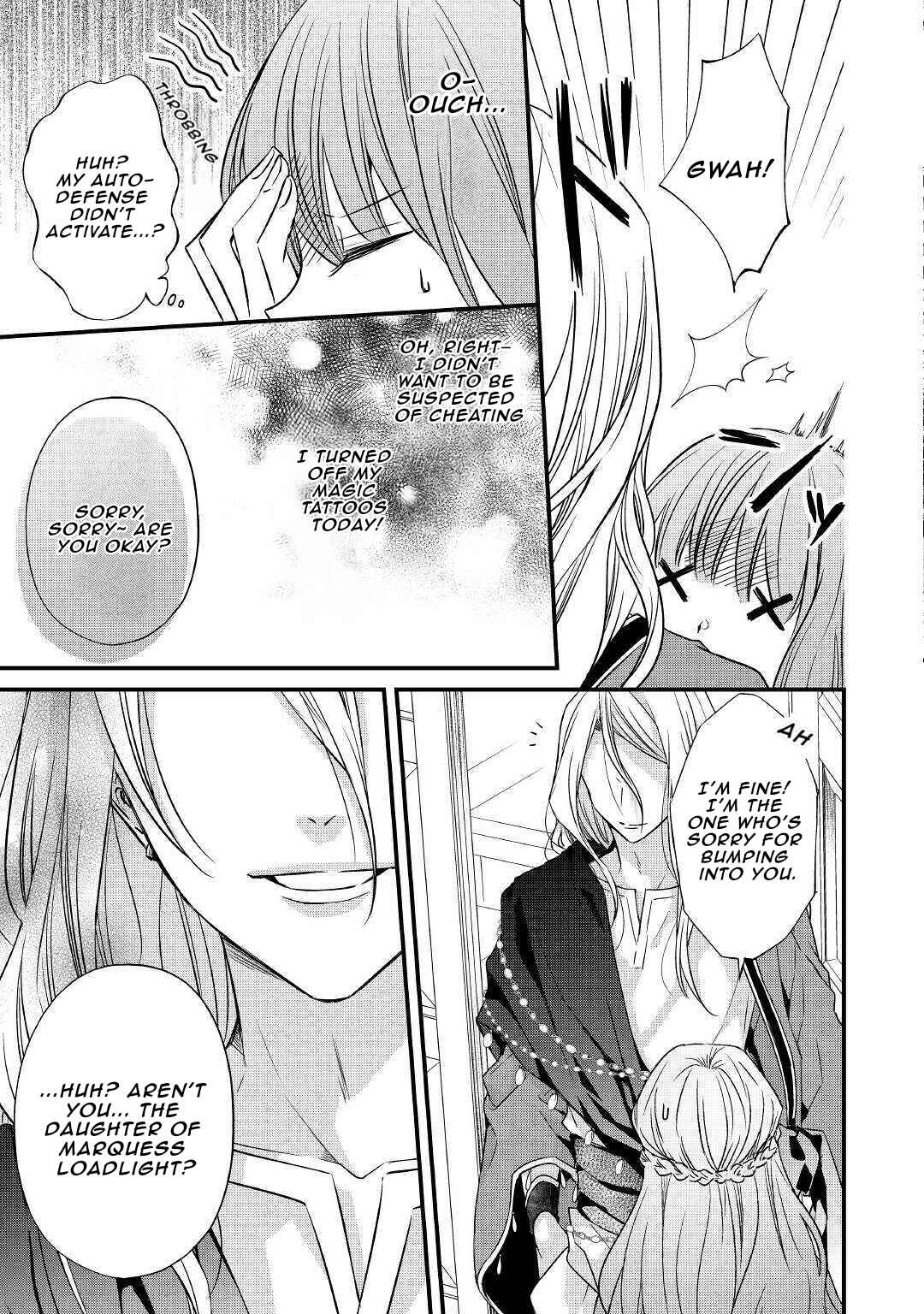 Page 20 Chapter 4 Aru Hi, Burikko Akuyaku Reijou ni Narimashite