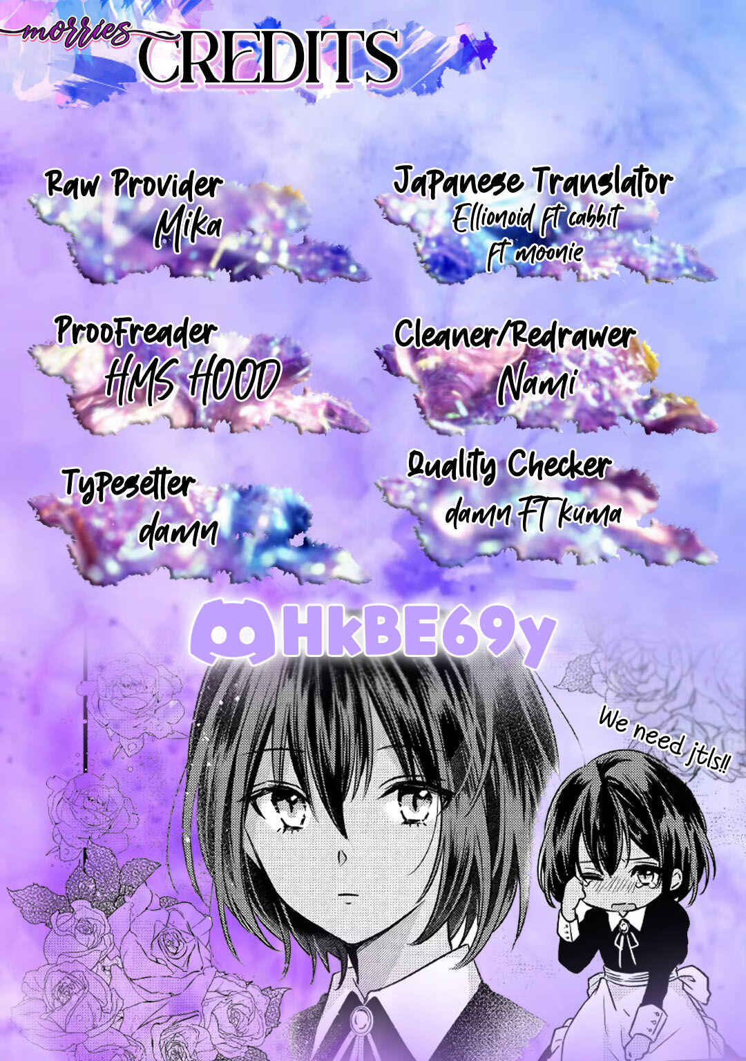 Page 20 Chapter 3 Aru Hi, Burikko Akuyaku Reijou ni Narimashite