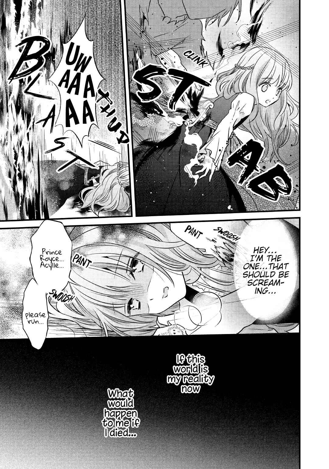 Page 12 Chapter 2 Aru Hi, Burikko Akuyaku Reijou ni Narimashite