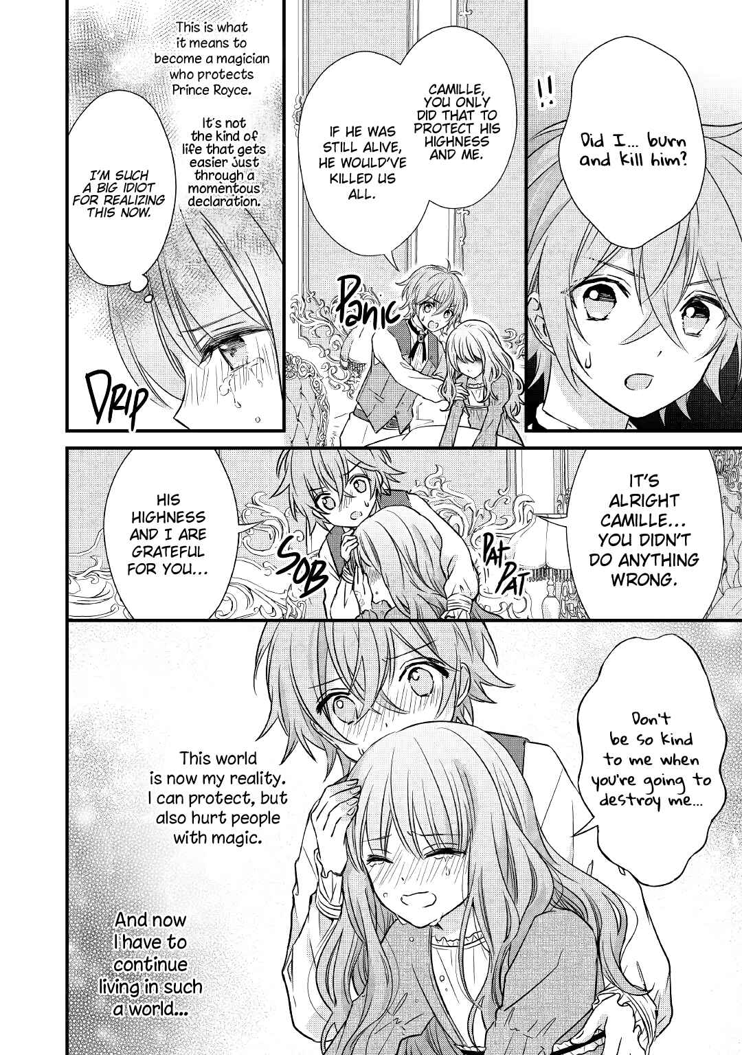 Page 15 Chapter 2 Aru Hi, Burikko Akuyaku Reijou ni Narimashite