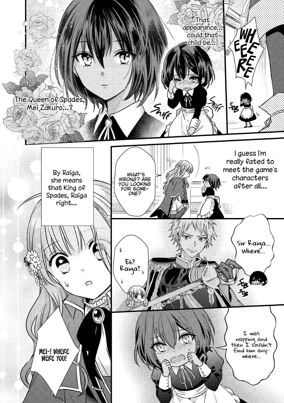Page 17 Chapter 2 Aru Hi, Burikko Akuyaku Reijou ni Narimashite