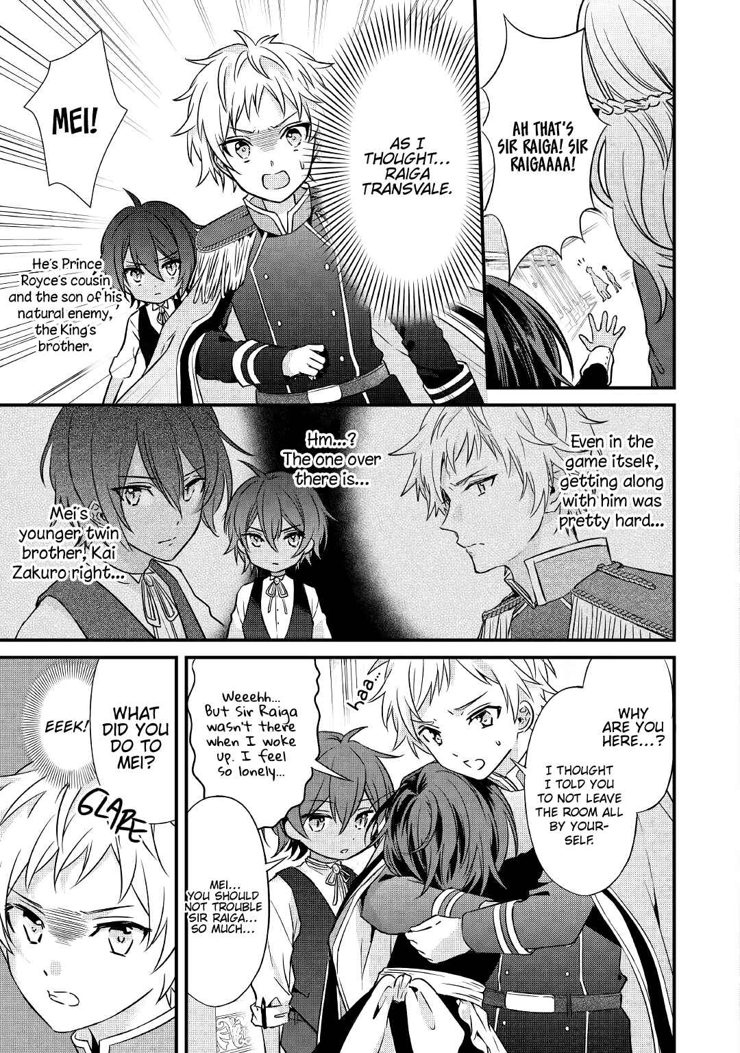 Page 18 Chapter 2 Aru Hi, Burikko Akuyaku Reijou ni Narimashite