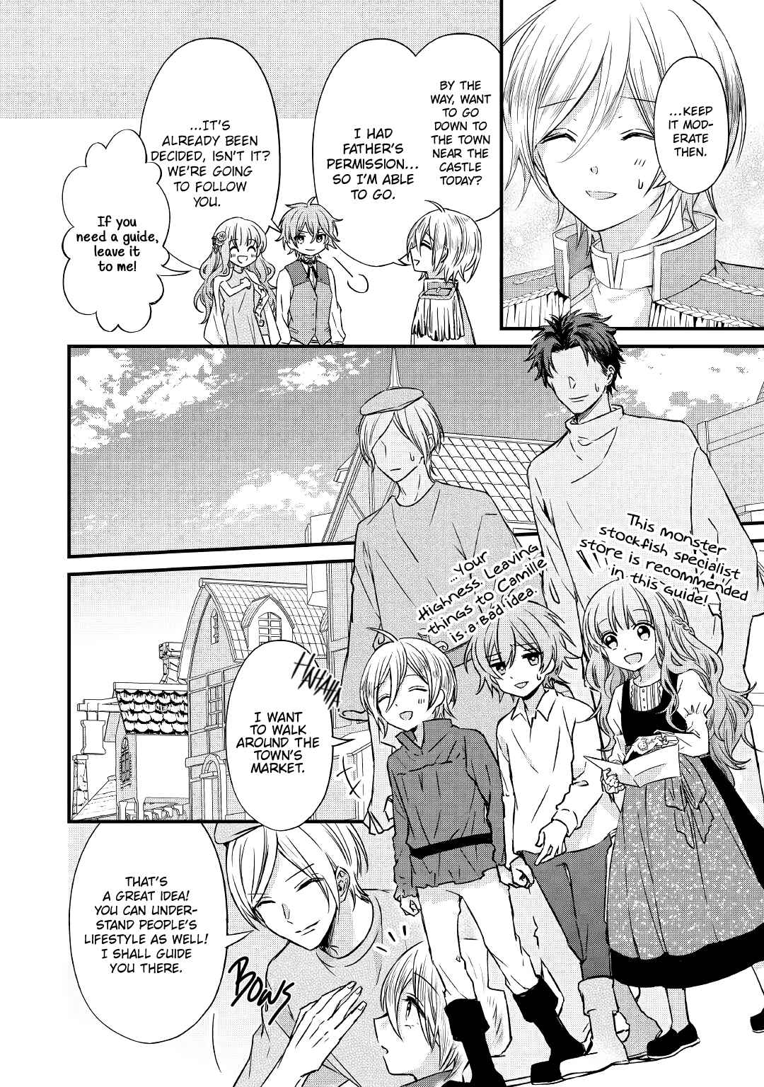 Page 3 Chapter 2 Aru Hi, Burikko Akuyaku Reijou ni Narimashite
