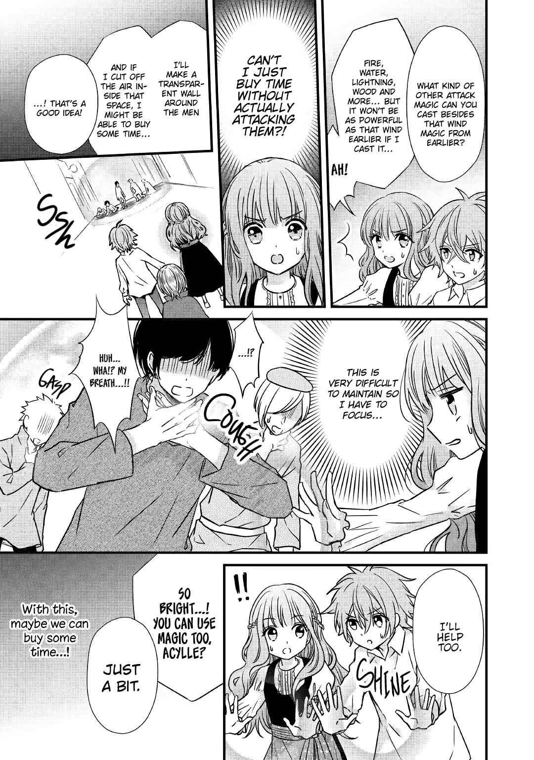 Page 8 Chapter 2 Aru Hi, Burikko Akuyaku Reijou ni Narimashite