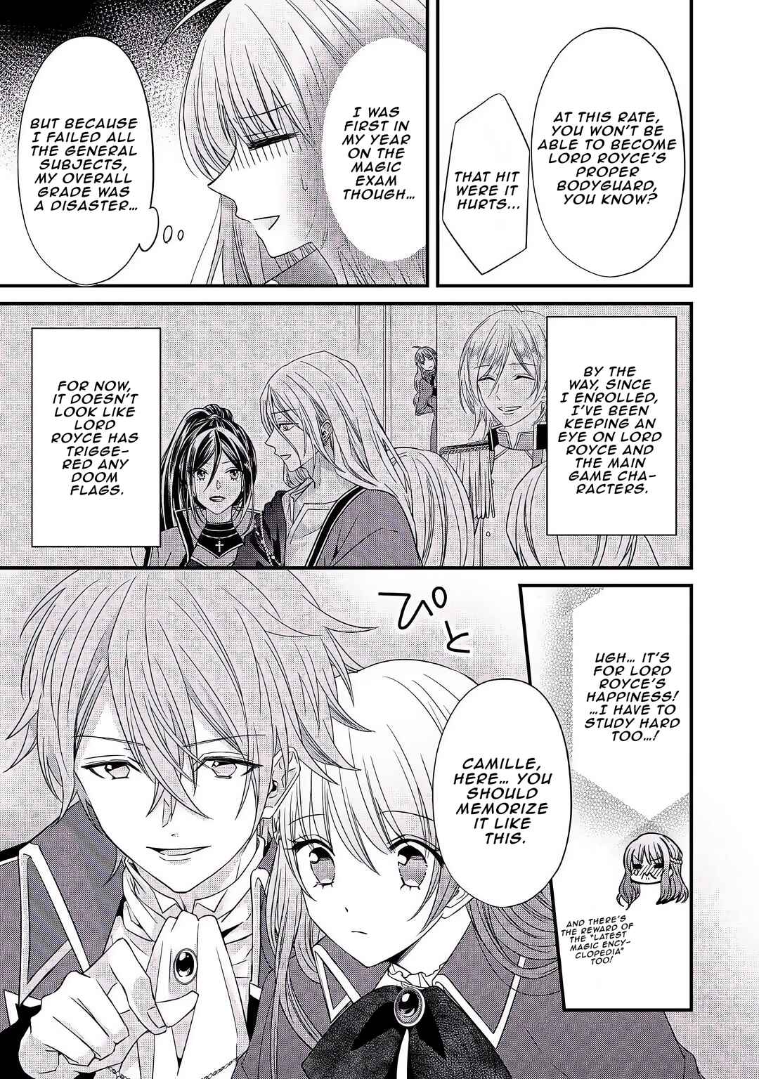 Page 16 Chapter 5 Aru Hi, Burikko Akuyaku Reijou ni Narimashite