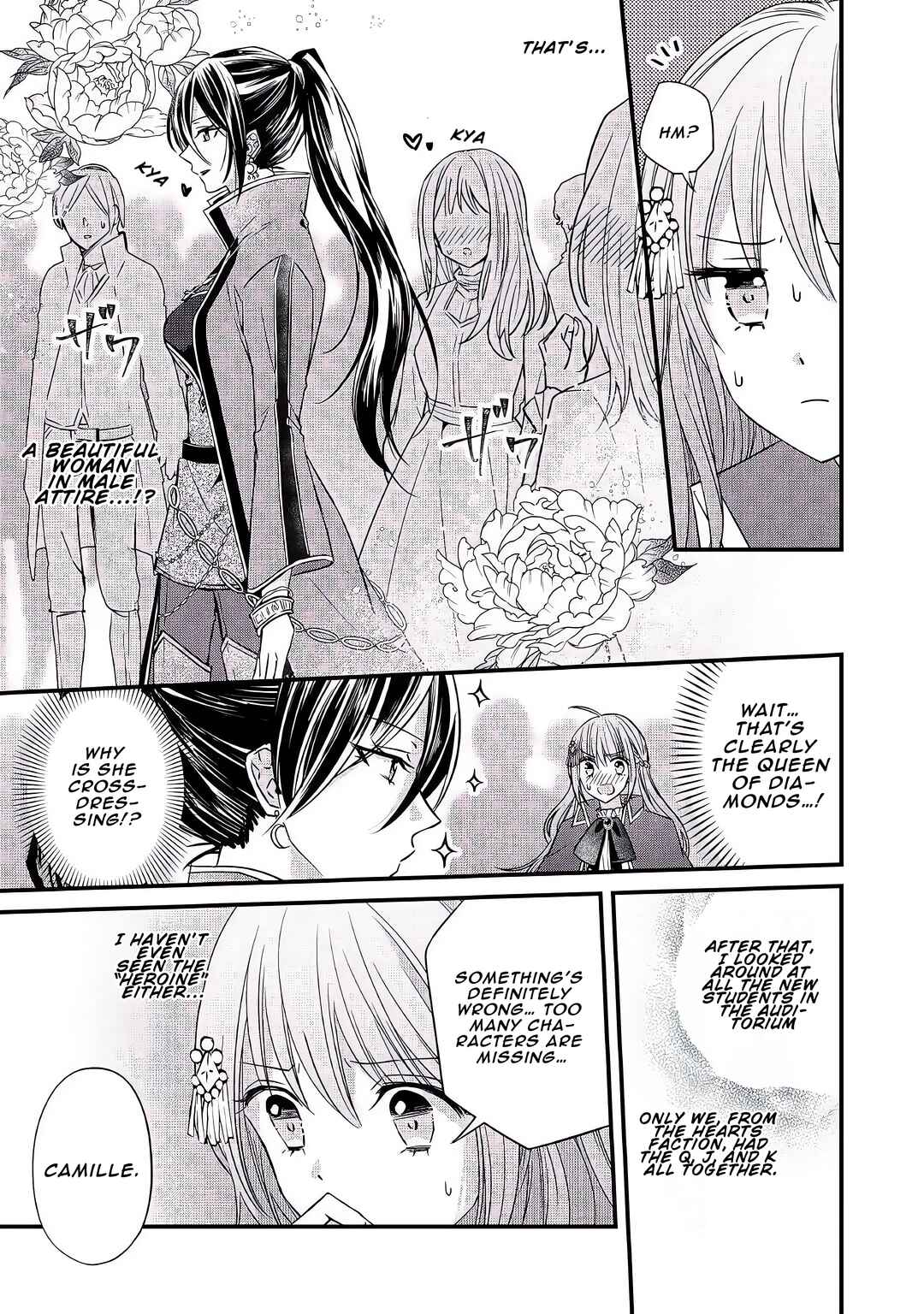 Page 6 Chapter 5 Aru Hi, Burikko Akuyaku Reijou ni Narimashite
