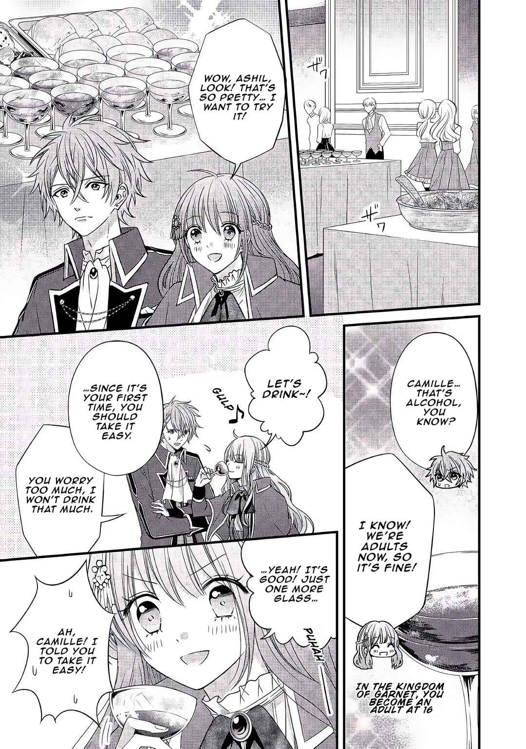 Page 8 Chapter 5 Aru Hi, Burikko Akuyaku Reijou ni Narimashite