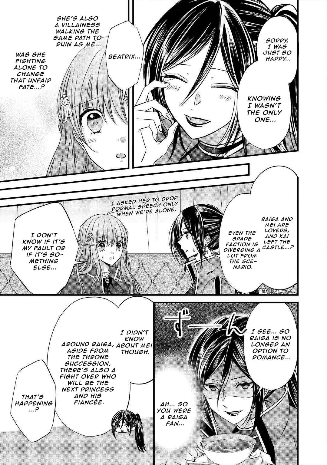 Page 12 Chapter 6 Aru Hi, Burikko Akuyaku Reijou ni Narimashite