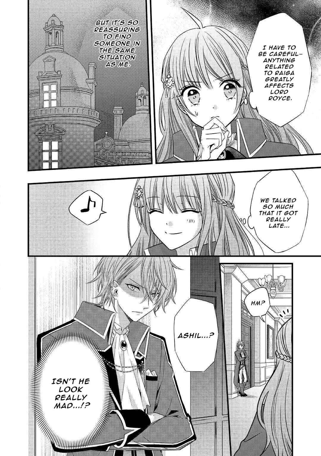 Page 13 Chapter 6 Aru Hi, Burikko Akuyaku Reijou ni Narimashite