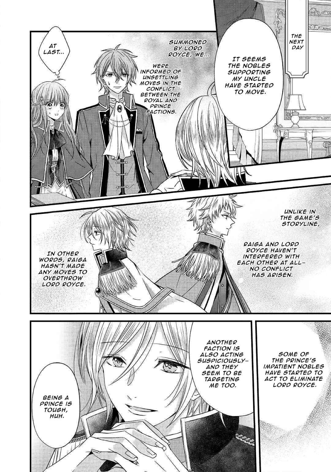 Page 19 Chapter 6 Aru Hi, Burikko Akuyaku Reijou ni Narimashite
