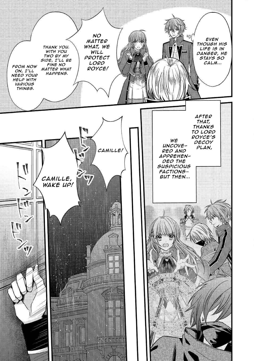 Page 20 Chapter 6 Aru Hi, Burikko Akuyaku Reijou ni Narimashite