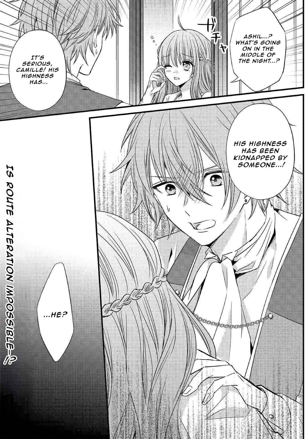 Page 21 Chapter 6 Aru Hi, Burikko Akuyaku Reijou ni Narimashite